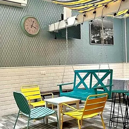 Hostel Trendy *