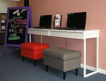 Trendy Ivry-sur-Seine